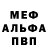Амфетамин 98% ktm 0928