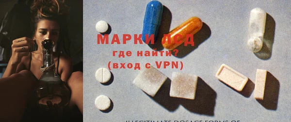 метадон Верхнеуральск