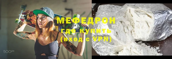 ECSTASY Верхний Тагил