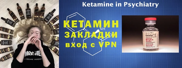 метадон Верхнеуральск