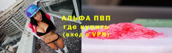 метадон Верхнеуральск