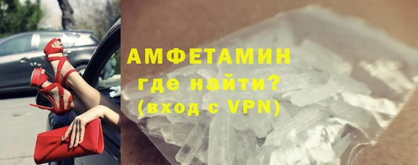 ECSTASY Верхний Тагил
