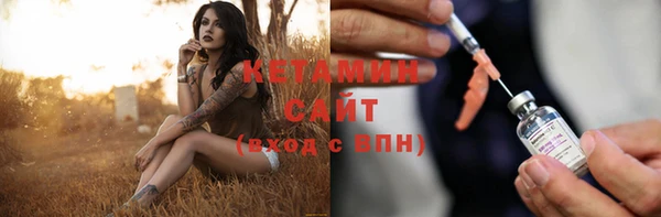 наркотики Верея