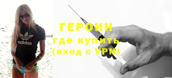 прущие крисы Михайлов
