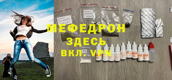 ECSTASY Верхний Тагил