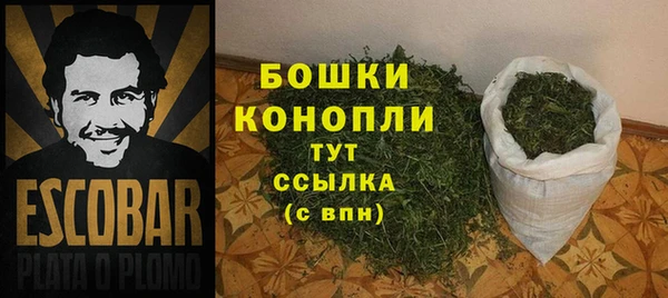 Альфа ПВП Волоколамск