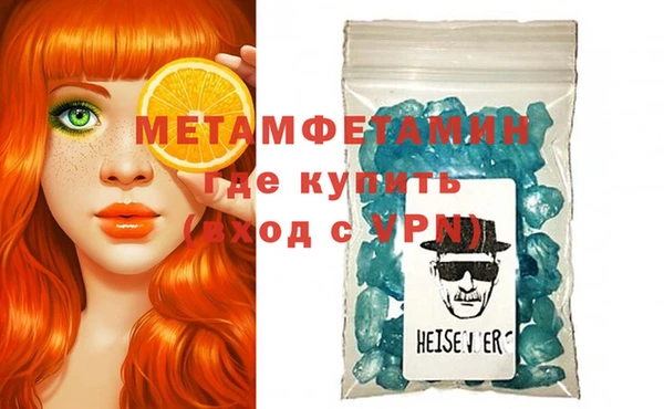 ECSTASY Верхний Тагил