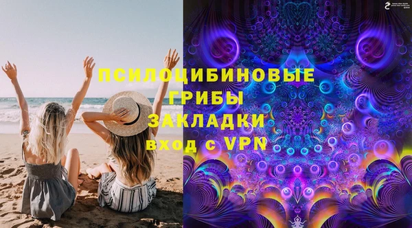 ECSTASY Верхний Тагил