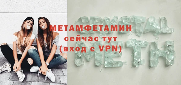 ECSTASY Верхний Тагил
