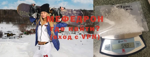 наркотики Вязьма
