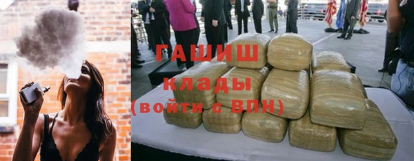 мефедрон мука Корсаков