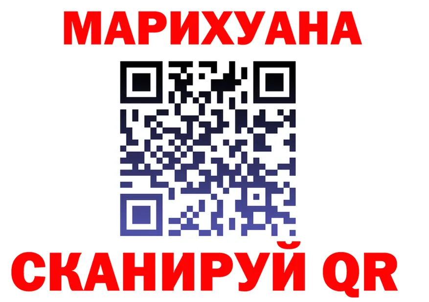 А ПВП СК ТОР мориарти MEGA Дмитровск
