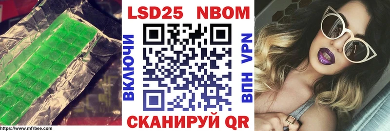 LSD-25 экстази кислота  Дмитровск 