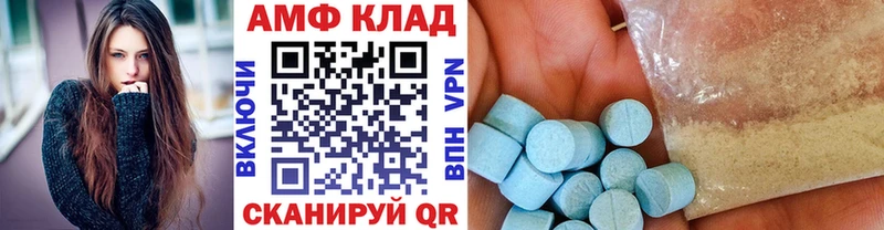 Метамфетамин кристалл  Дмитровск 